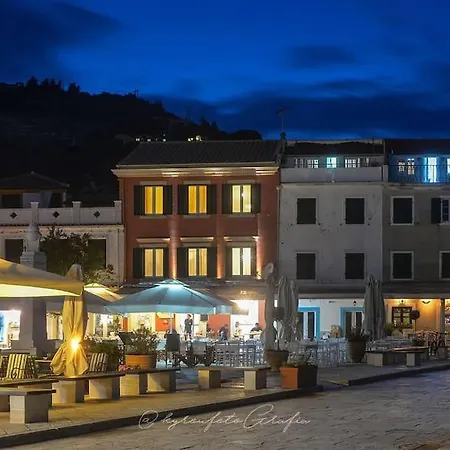 The Captain's Bridge Apartment *